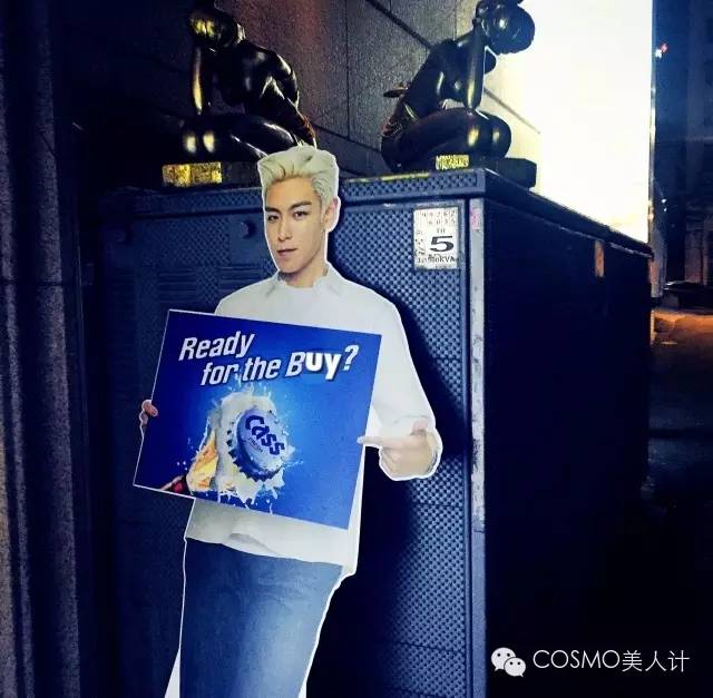 跨年、春节去思密达买啥哟！～发自零下10度寒风中的现场报道（上）