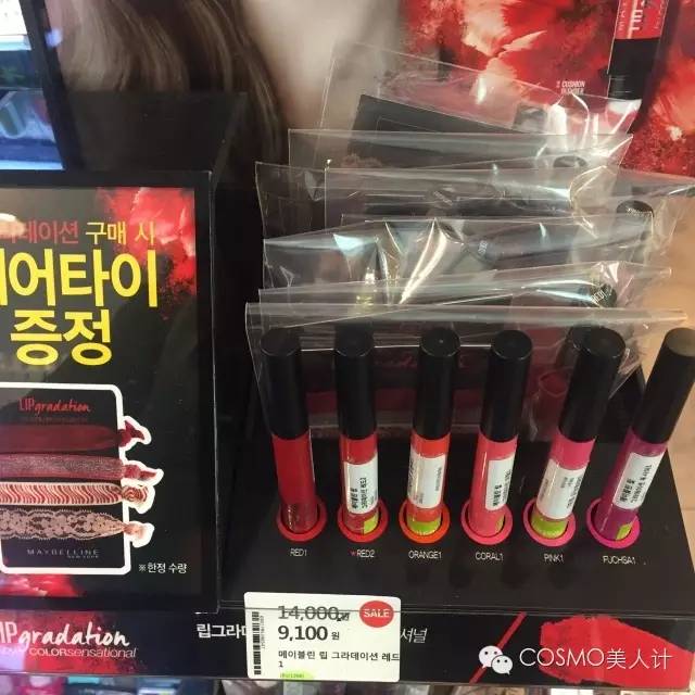 跨年、春节去思密达买啥哟！～发自零下10度寒风中的现场报道（上）