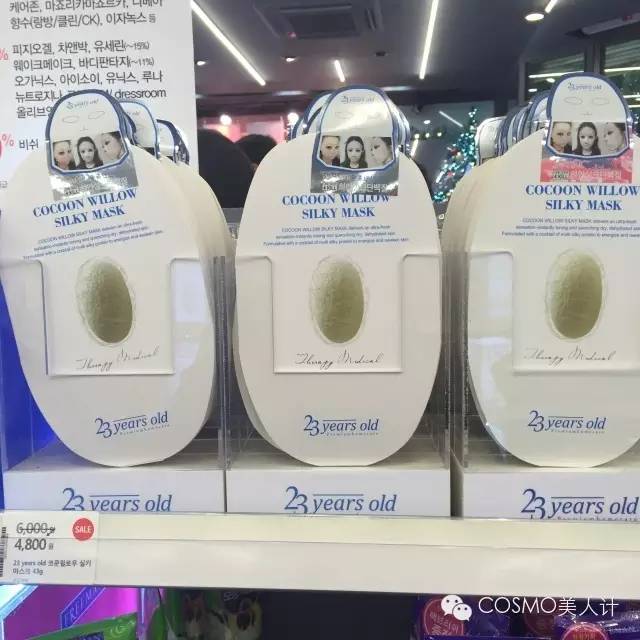 跨年、春节去思密达买啥哟！～发自零下10度寒风中的现场报道（上）