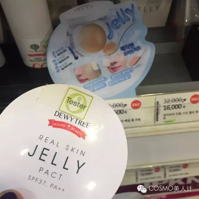 跨年、春节去思密达买啥哟！～发自零下10度寒风中的现场报道（上）