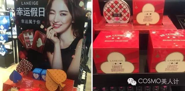 跨年、春节去思密达买啥哟！～发自零下10度寒风中的现场报道（上）