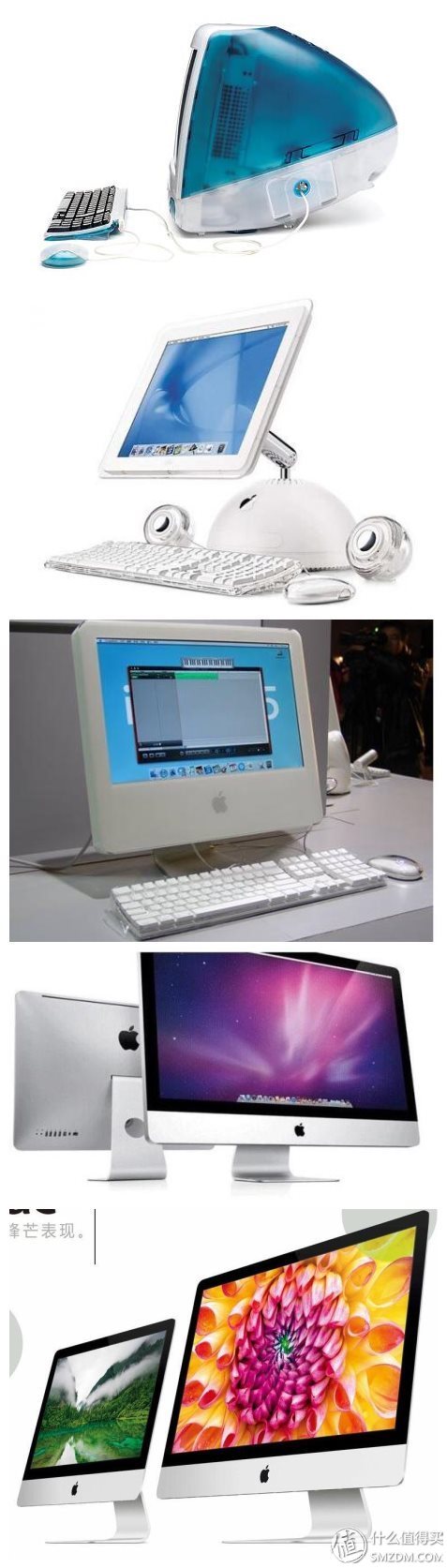 【良心定价的网吧利器，槽点需改进】惠科HKCX320曲面一体机拆机、升级配件及评测