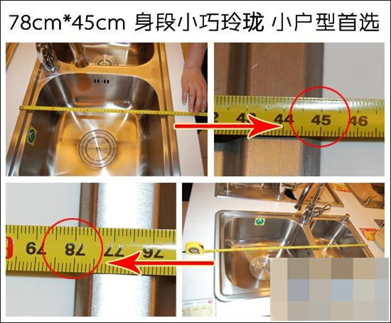 小户型最爱小巧玲珑成霖高宝水槽龙头套组测评