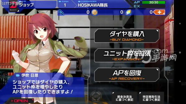 今年就靠她活了！《ALICEORDER》评测