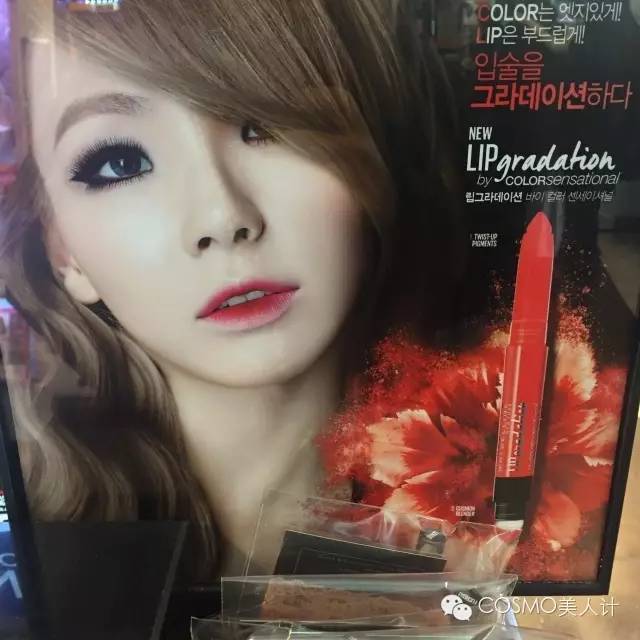 跨年、春节去思密达买啥哟！～发自零下10度寒风中的现场报道（上）