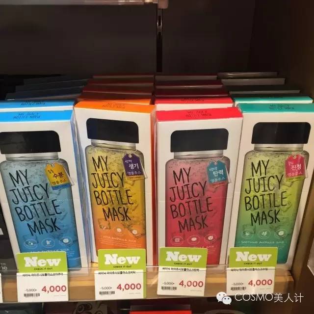 跨年、春节去思密达买啥哟！～发自零下10度寒风中的现场报道（上）