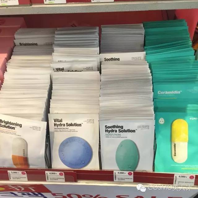 跨年、春节去思密达买啥哟！～发自零下10度寒风中的现场报道（上）