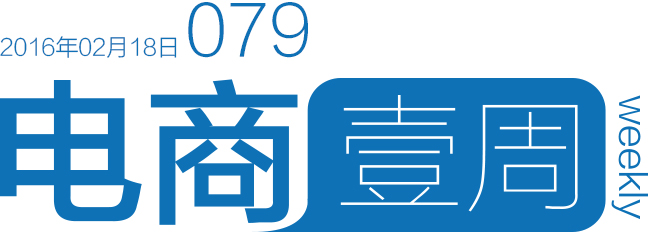 淘宝天猫发布的新规在哪看,淘宝天猫规则是什么意思