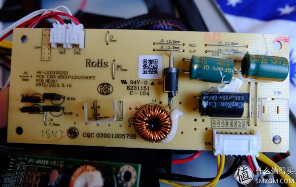 【良心定价的网吧利器，槽点需改进】惠科HKCX320曲面一体机拆机、升级配件及评测