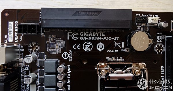 【良心定价的网吧利器，槽点需改进】惠科HKCX320曲面一体机拆机、升级配件及评测