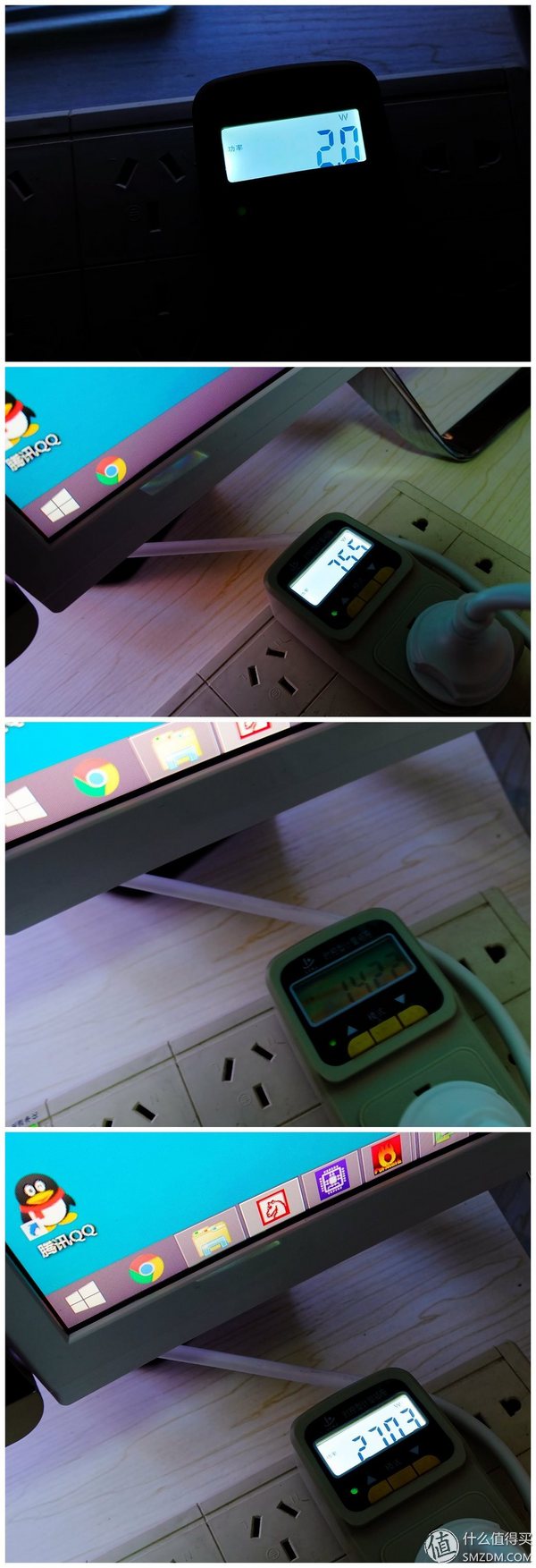 【良心定价的网吧利器，槽点需改进】惠科HKCX320曲面一体机拆机、升级配件及评测