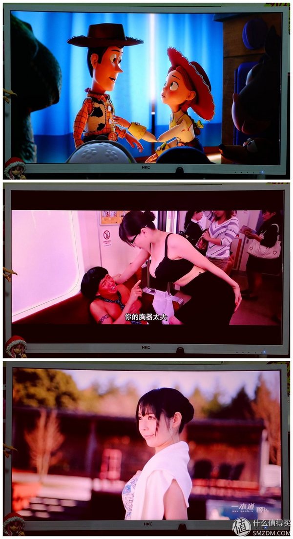 【良心定价的网吧利器，槽点需改进】惠科HKCX320曲面一体机拆机、升级配件及评测