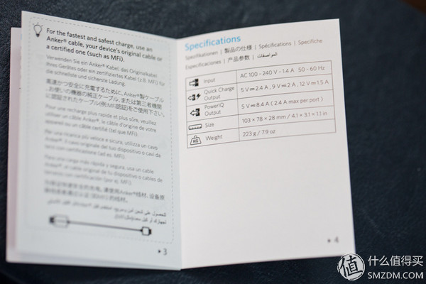 anker快充测评,anker最新款65w二充评测