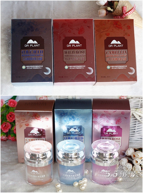 兰花御龄精华晚安面膜,睡美人晚安面膜要洗吗