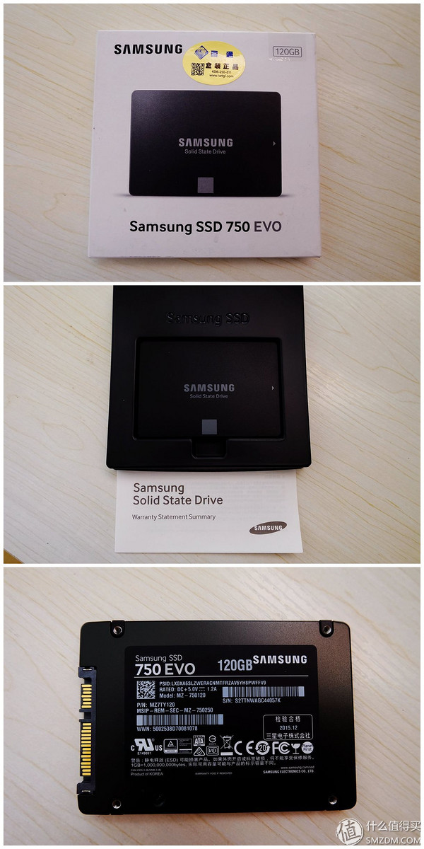 【良心定价的网吧利器，槽点需改进】惠科HKCX320曲面一体机拆机、升级配件及评测