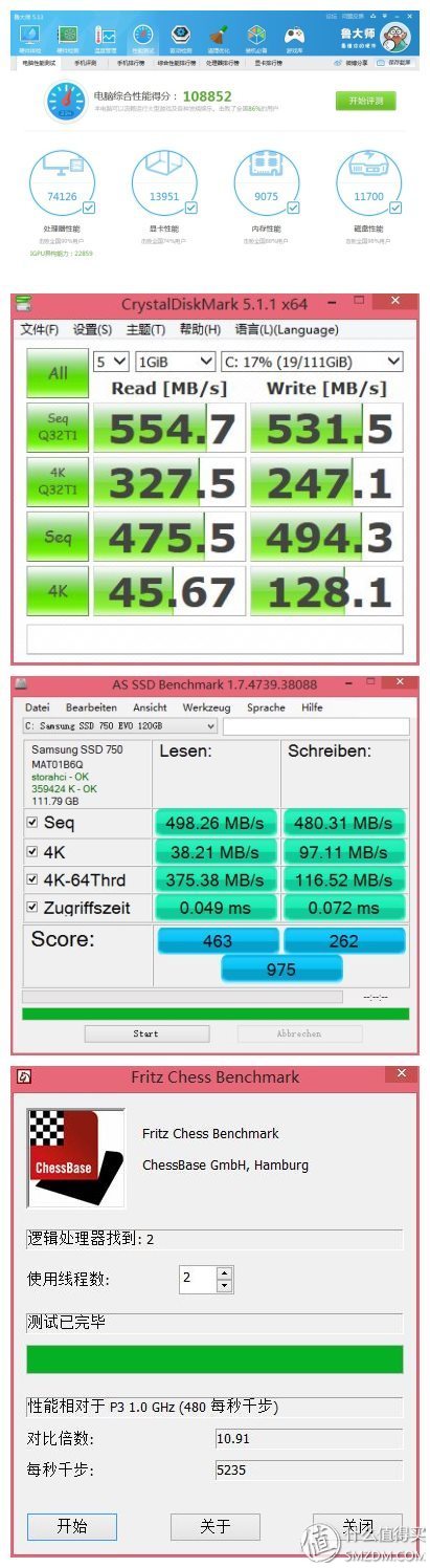 【良心定价的网吧利器，槽点需改进】惠科HKCX320曲面一体机拆机、升级配件及评测
