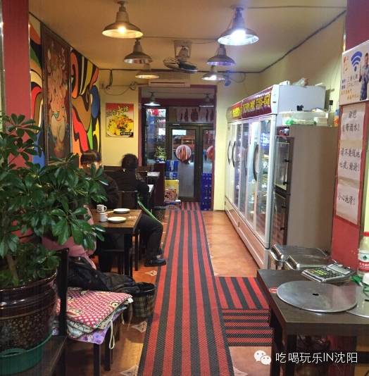 推荐沈阳好吃的美食店铺,推荐好吃的店沈阳