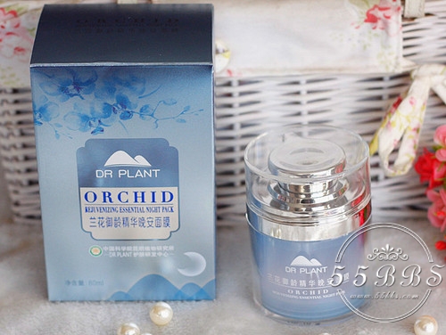 兰花御龄精华晚安面膜,睡美人晚安面膜要洗吗