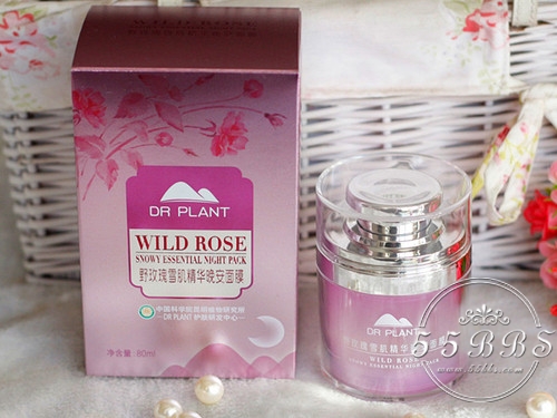 兰花御龄精华晚安面膜,睡美人晚安面膜要洗吗