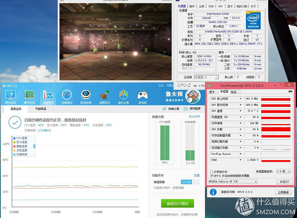 【良心定价的网吧利器，槽点需改进】惠科HKCX320曲面一体机拆机、升级配件及评测