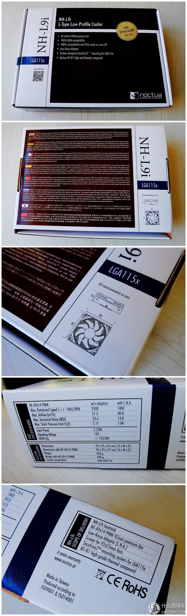 【良心定价的网吧利器，槽点需改进】惠科HKCX320曲面一体机拆机、升级配件及评测