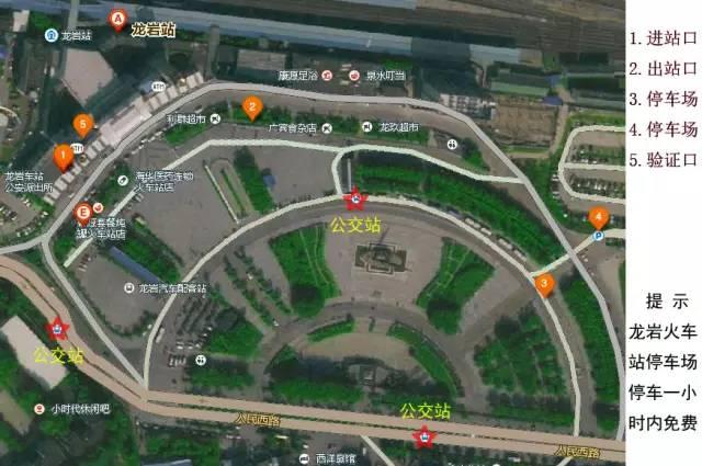 龙岩站春运,现在春运龙岩站拥挤吗