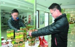 电商席卷农村,电商进村