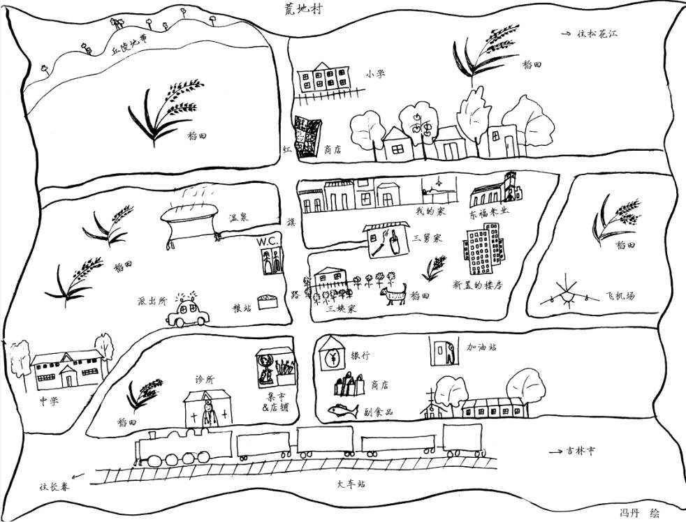 美国人到中国东北当“上门女婿”，是一种怎样的体验？