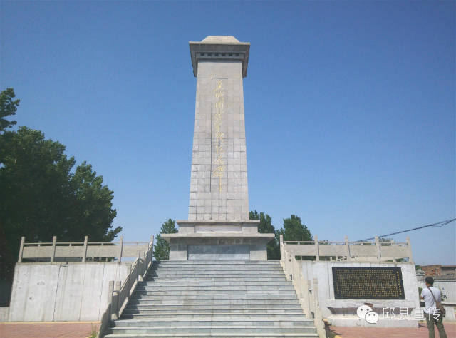 一篇《邱县赋》，说尽了多少邱县事