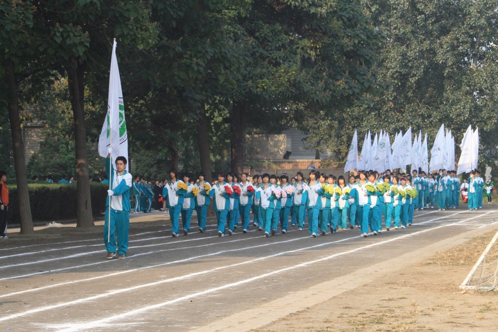 爱我亚太——25周年校庆系列活动之“爱”校
