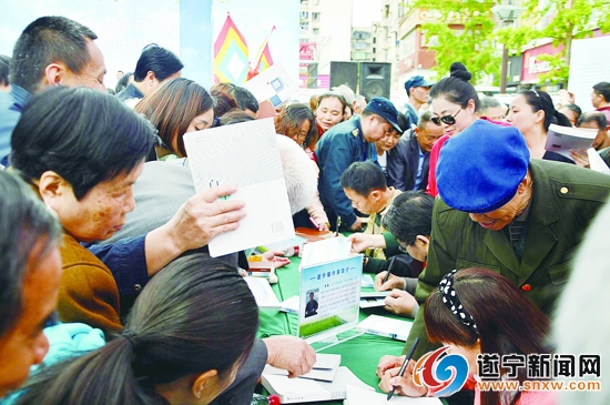 四川遂宁人怎样说遂宁,遂宁作家