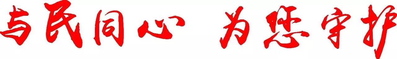 防止诈骗的新型骗局有哪些,预防网络诈骗最新骗局