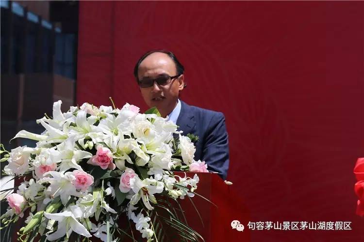 茅山涵田度假村投资商,茅山涵田度假村温泉