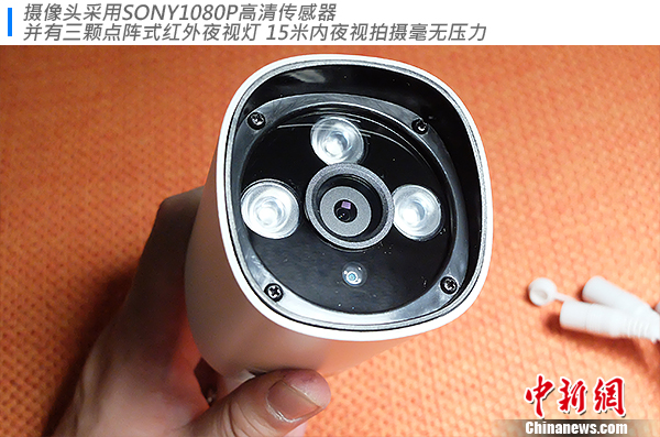 360℃摄像机评测,360智能摄像机推荐评测