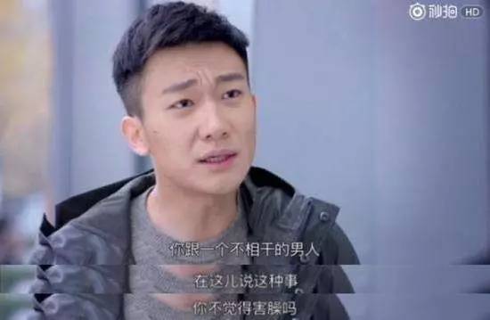 应勤示好邱莹莹,应勤邱莹莹最新视频