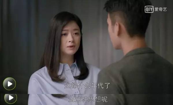 应勤示好邱莹莹,应勤邱莹莹最新视频