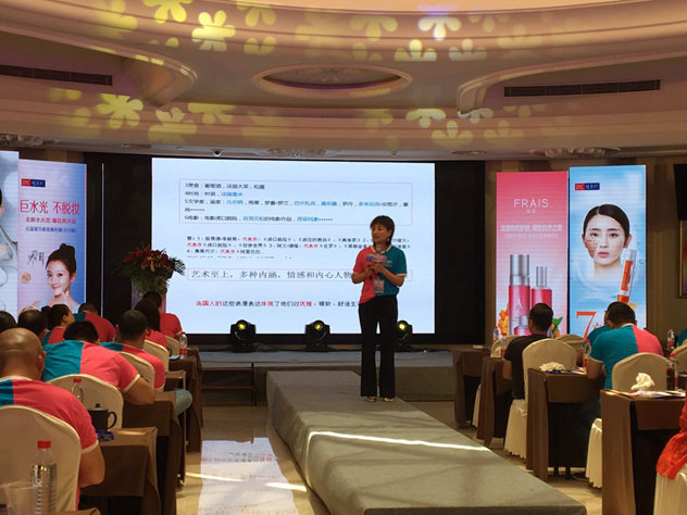 植美村最好的产品,植美村产品发布会流程