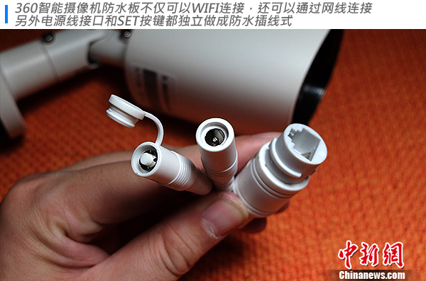 360℃摄像机评测,360智能摄像机推荐评测