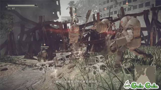 尼尔人形游戏,满分的游戏人物