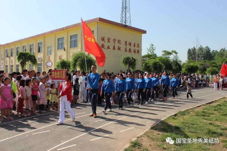 运动风青春活力四射,青春活力满满的运动气息扑面而来