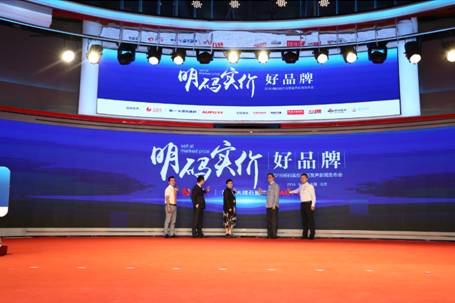 装修了就不要再对比价格,装修再也不花冤枉钱