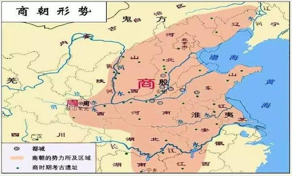 殷商时期是哪个民族,殷商人是从哪里来的呢