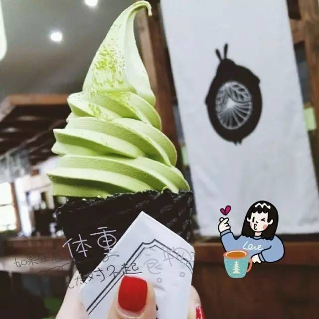 苏州冰淇淋,苏州难得一见的冰激凌