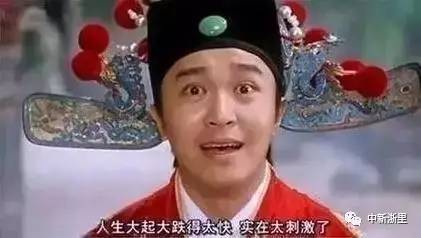 中国海关携带行李规定,海关行李不予放行待处理如何取回