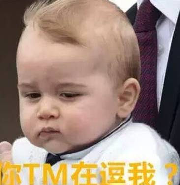 十八线小艺人爆料,十八线艺人辛酸史