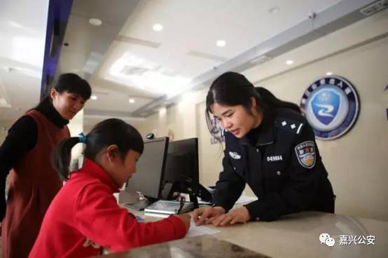 甘州办理出入境证件只跑一次,秀洲出入境办港澳通行证