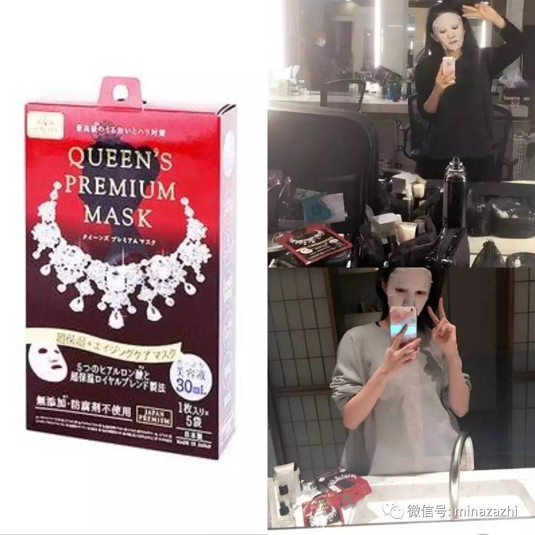 江疏影同款补水神器值得get,江疏影面膜价格多少钱