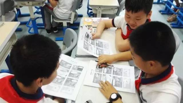 Themorewegettogether——杭州凯旋教育集团第二届“凯旋杯”之英语课堂教学评比