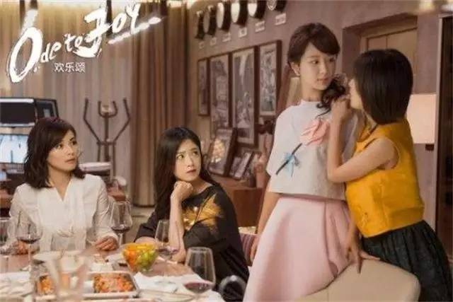 应勤示好邱莹莹,应勤邱莹莹最新视频