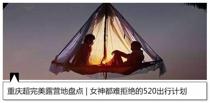 蕾哈娜新鞋,蕾哈娜的水晶鞋